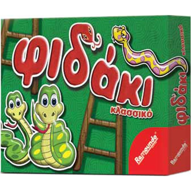 Ασημένια Βέρα Γάμου Breuning με ή χωρίς Πέτρες WRS241 xoris_petra