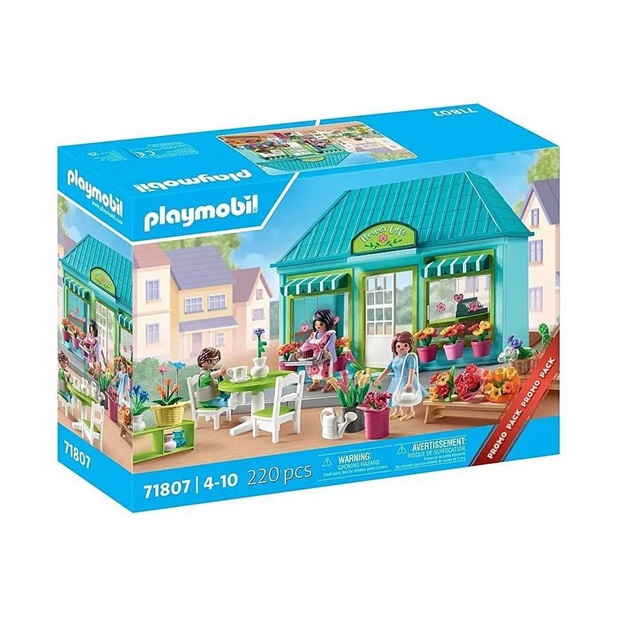 Ζεύγος Μαξιλαροθήκες Oxford (50x70) Melinen Prime Line Kids Planet Boy