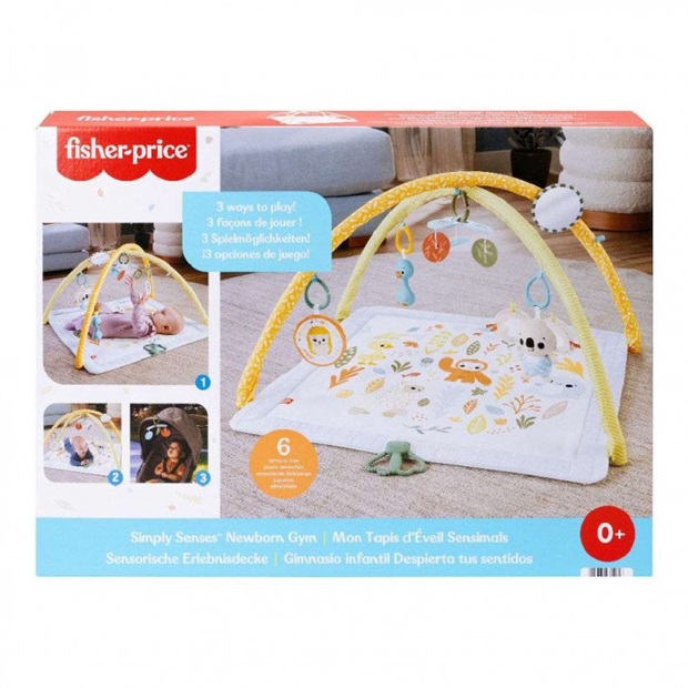 Ριχτάρι Διθέσιου 180X240 Rythmos Kober Μπεζ (180x240)