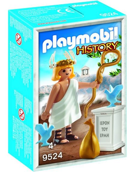 Playmobil History Θεός Ερμής - 9524