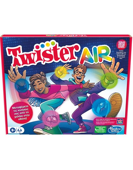 Επιτραπεζιο Παιχνιδι Hasbro Twister Air - F8158