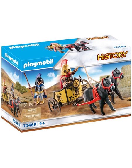 Playmobil History Ο Αχιλλέας Και Ο Πάτροκλος - 70469