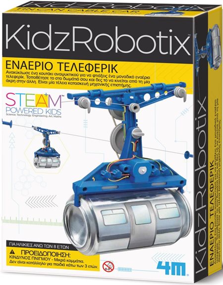 Κατασκευη Εναεριο Τελεφερικ KidzRobotix 4M Toys - 4M0339 144962