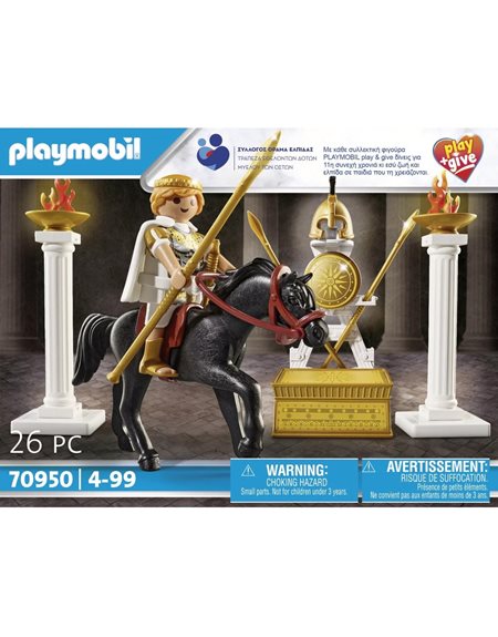 Playmobil Play & Give Μεγας Αλεξανδρος - 70950