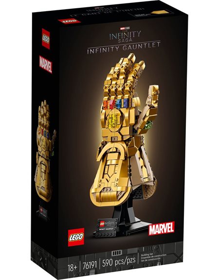 Lego Super Heroes Infinity Gauntlet - 76191