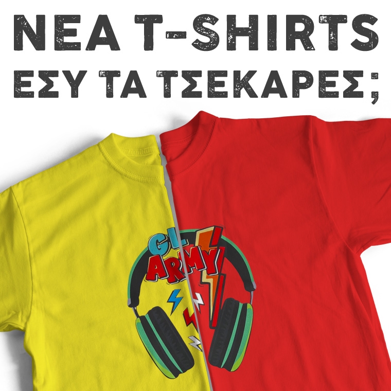 T-shirts