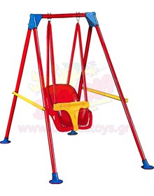 Παιδική Κούνια Μονή Μεταλλική | Lazarid - 10 Λαζαρίδης Κούνιες