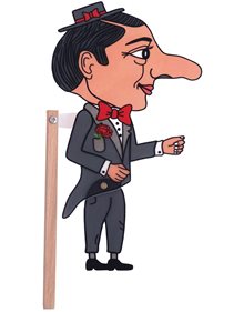 Φιγουρα Θεατρου Σκιων Μορφονιος - 105 Καλαντζής Κουκλοθέατρο