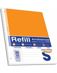 Skag Ανταλλακτικα 50 Φυλλα Κρικ Εκθεσεων - 116138 Skag Τετράδια