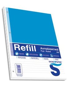 Skag Ανταλλακτικα Κρικ Ριγε Α4 - 116169 Skag Τετράδια