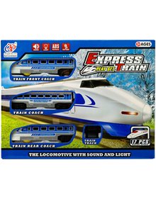 Παιδικο Τρενο Με Ηχους - 70701537 BlablaToys D.I Τρένα