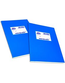 Skag Τετραδιο Εκθεσεων Super Μπλε 50 Φυλλων - 110228 Skag Τετράδια