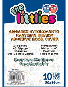 Αυτοκολλητο Διαφανο Καλυμμα Βιβλιου - 000646658 The Littlies Θήκες | Ζελατίνες