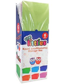 Παιδικο Κουτι Αποθηκευσης Σε 6 Χρωματα - 006646686 The Littlies Κουτιά Αποθήκευσης