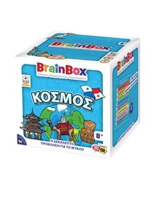 Επιτραπέζιο Παιχνίδι BrainBox Ο Κόσμος - 13001 BrainBox Επιτραπέζια Παιχνίδια για Παιδια