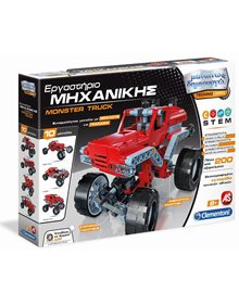 Μαθαινω Και Δημιουργω Εργαστηριο Μηχανικης Monster Trucks - 63705 As Company Κατασκευές