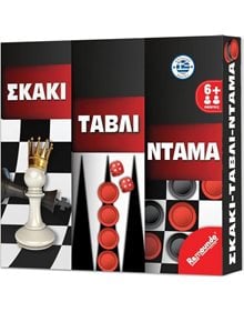 Επιτραπεζιο Παιχνιδι Σκακι Ταβλι Και Νταμα - 002 Remoundo Επιτραπέζια Παιχνίδια για Παιδια