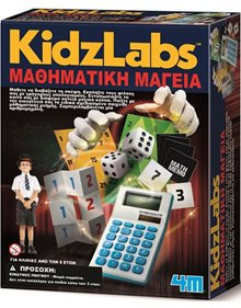 Μαθηματικη Μαγεια KidzLabs 4M Toys - 4M0201 4M Toys Εκπαιδευτικά