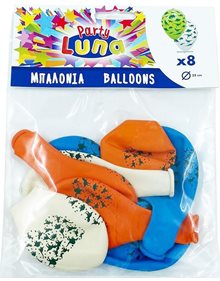 Παιδικα Μπαλονια Luna Σετ 8Tμχ Δεινοσαυροι - 000088937 Luna Μπαλόνια