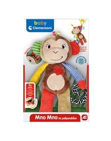 Baby Clementoni Βρεφικο Παιχνιδι Μπο Μπο Το Μαιμουδακι - 1000 - 63264 As Company Παιχνίδια Δραστηριοτήτων