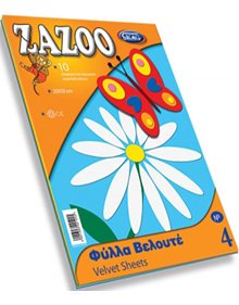 Skag Zazoo Μπλοκ Με 10 Φυλλα Βελουτε N4 - 221245 Skag Χειροτεχνίες