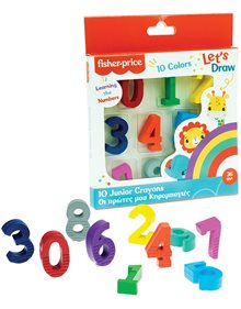 Κηρομπογιες Fisher Price Με 10 Τεμαχια - 321-00002 GIM Ξυλομπογιές