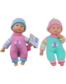 Μαλακό Μωράκι Bambolina Amore 20εκ - BD1800 Dimian Μωρά