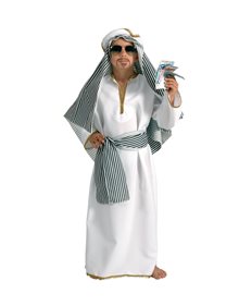 Αποκριάτικη Παιδική Στολή Άραβας - 920 Fun Fashion Αποκριάτικες Στολές Για Αγόρια