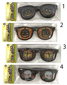 Αποκριάτικα Γυαλιά Μαύρα Σε 4 Σχέδια 14x5εκ - 232015 Carnavalista Κοσμήματα | Αξεσουάρ