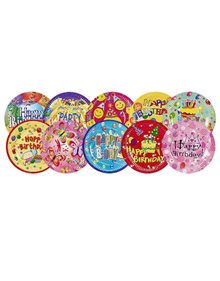 Πιατάκια Party (10τμχ - Χάρτινα) | HOMie - 17-5 HOMie Πιατάκια