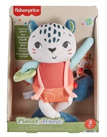 Fisher Price Μαλακή Λεοπάρδαλη Του Χιονιού - HKD64 Fisher Price Κουδουνίστρες - Μασητικά