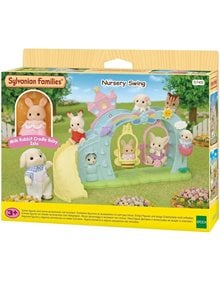 Sylvanian Families Nursery Swing - 5745 Sylvanian Families Κούκλες