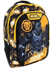 Σακίδιο Πλάτης Δημοτικού Black Panther 2024 - 000506219 Must Τσάντες Δημοτικού