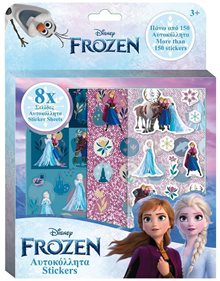 Αυτοκόλλητα Σετ Disney Frozen 150Τμχ - 000564206 Diakakis Αυτοκόλλητα | Ετικέτες
