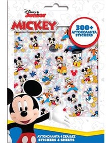 Μπλοκ Με Αυτοκόλλητα Disney Mickey 300Τμχ - 000563130 Diakakis Αυτοκόλλητα | Ετικέτες