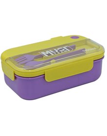 Φαγητοδοχείο Με Κουτάλι & Πιρούνι Μωβ Κίτρινο 1100ml - 000585386 Must Τσάντες και Δοχεία Φαγητού