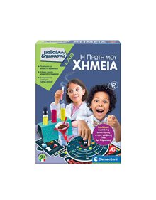 Μαθαίνω Και Δημιουργώ Η Πρώτη Μου Χημεία - 1026-63415 As Company Εκπαιδευτικά Tablets