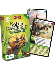 Επιτραπέζιο Παιχνίδι Nature Challenge - Δεινόσαυροι 1 - 1040-90134 As Company Επιτραπέζια Παιχνίδια για Παιδιά