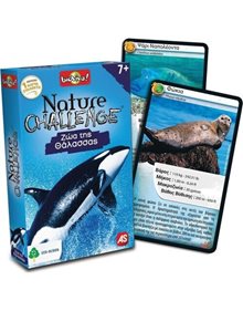 Επιτραπέζιο Παιχνίδι Nature Challenge - Ζώα Της Θάλασσας - 1040-901344 As Company Επιτραπέζια Παιχνίδια για Παιδιά