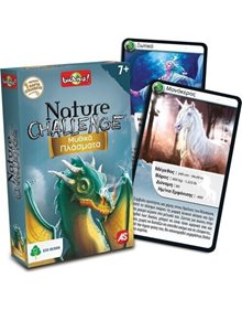 Επιτραπέζιο Παιχνίδι Nature Challenge - Μυθικά Πλάσματα - 1040-901345 As Company Επιτραπέζια Παιχνίδια για Παιδιά