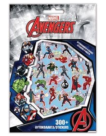 Μπλοκ Με Αυτοκόλλητα Avengers 300Τμχ - 000506044 Diakakis Αυτοκόλλητα | Ετικέτες