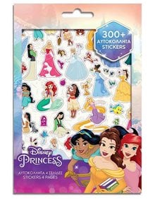Μπλοκ Με Αυτοκόλλητα Disney Princess 300Τμχ - 000563133 Diakakis Αυτοκόλλητα | Ετικέτες