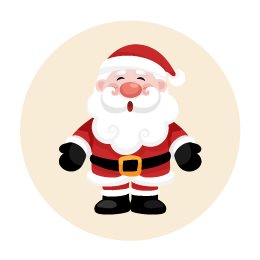 Χριστουγεννιάτικες Στολές