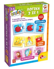 Εκπαιδευτικό Επιτραπέζιο Carotina Λογική 3 Σε 1 - 109500 Lisciani Giochi Επιτραπέζια Παιχνίδια για Παιδιά