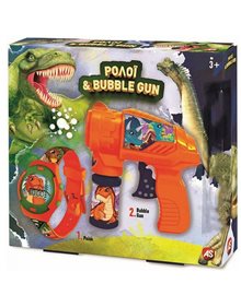 Παιδικό Ρολόι Χειρός & Bubble Gun Δεινόσαυρος - 1500-15731 As Company Ρολόγια