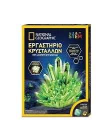 National Geographic Εργαστήριο Κρυστάλλων Που Λάμπουν - NAT08000 Giochi Preziosi STEM & Ρομποτική