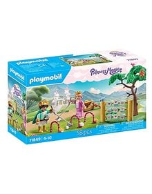 Playmobil Princess Magic Βασιλικοί Διάδοχοι Με Παιχνίδια Στον Κήπο - 71849 Playmobil Playmobil