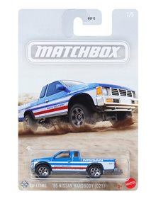 Matchbox Αυτοκινητάκι 95' Nissan Hardbody D21 - JCG45 Mattel Αυτοκινητάκια