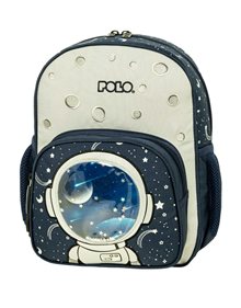 Polo Σακίδιο Νηπίου Junior Bibi Space - 9070788350 Polo Τσάντες Νηπίου