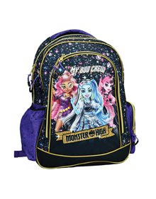 Σακίδιο Πλάτης Δημοτικού Monster High Boo | Gim - 350-01031 GIM Τσάντες Δημοτικού